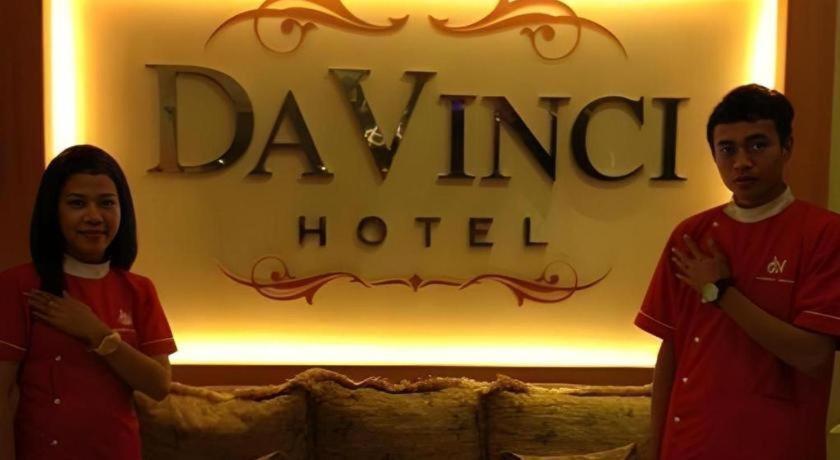 Hotel Davinci 肯达利 外观 照片